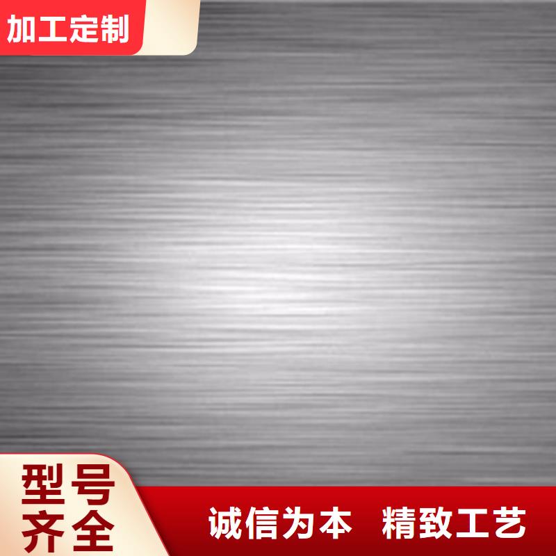 不锈钢规格介绍多种规格供您选择
