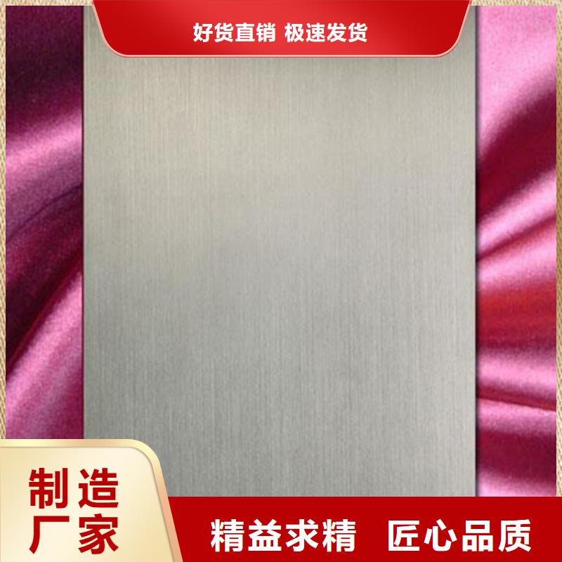 诚信经营不锈钢厂家生产型