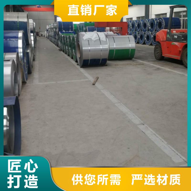 不锈钢安装同城供应商