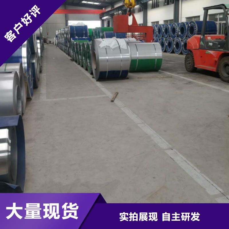 不锈钢购买注意事项工艺层层把关