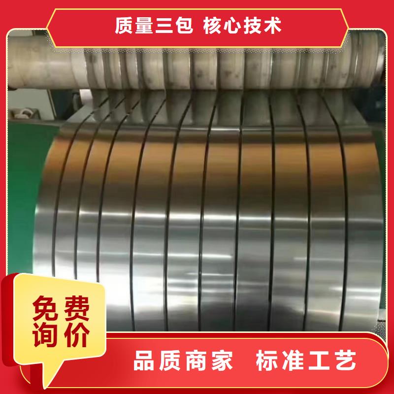 不锈钢生产厂家欢迎咨询订购