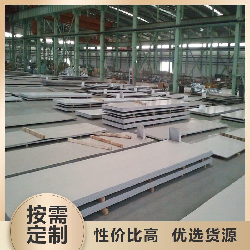 发货速度快的不锈钢经销商当地经销商