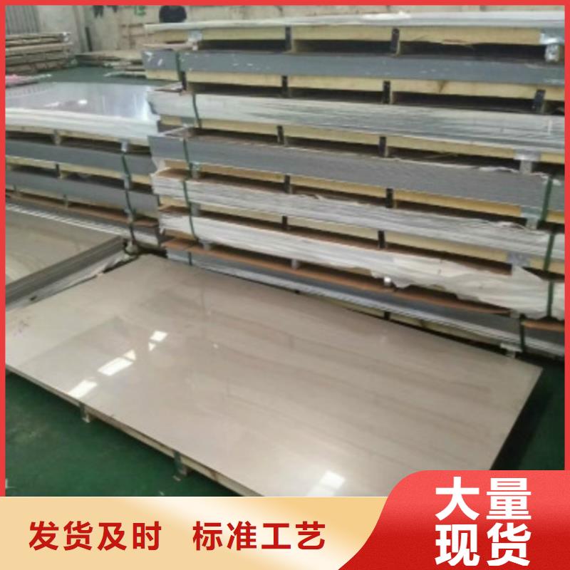 不锈钢质检合格注重细节