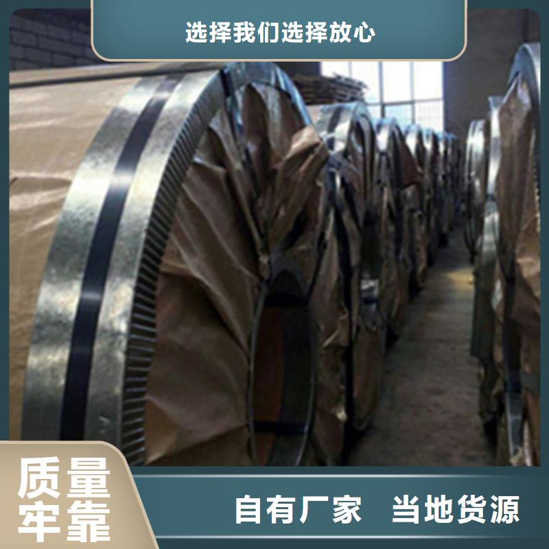 不锈钢量大优惠性能稳定