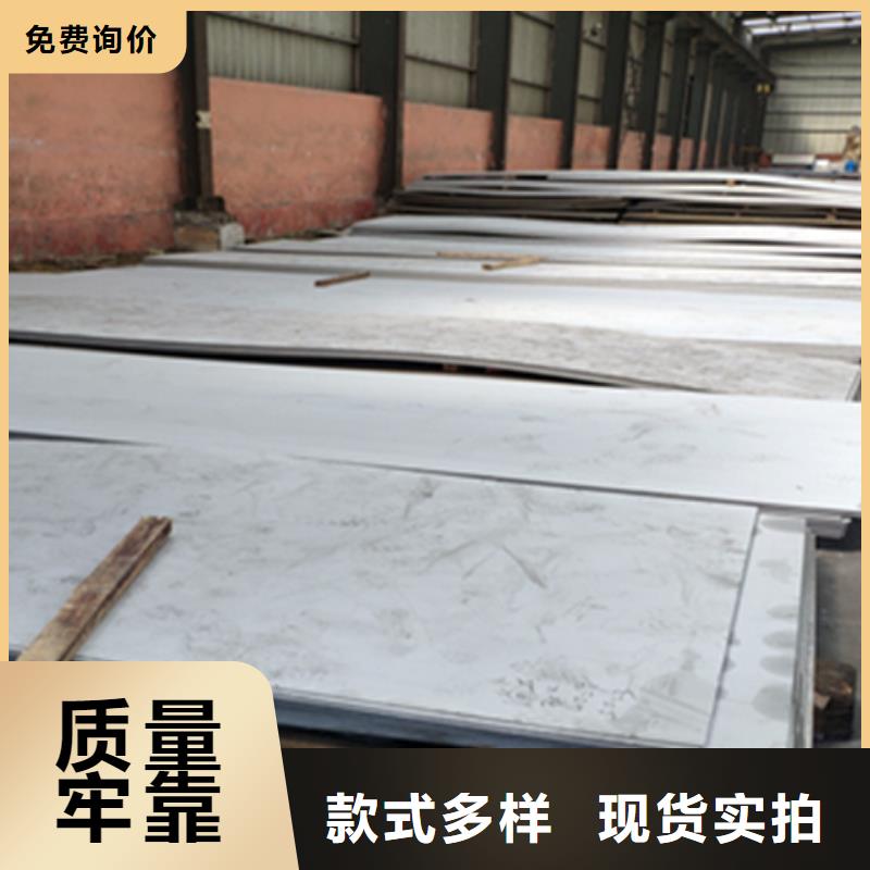 不锈钢经验丰富