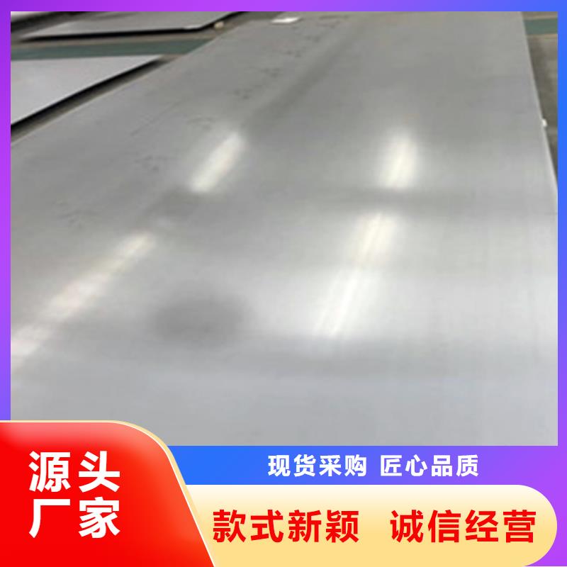 不锈钢发货快速本地经销商