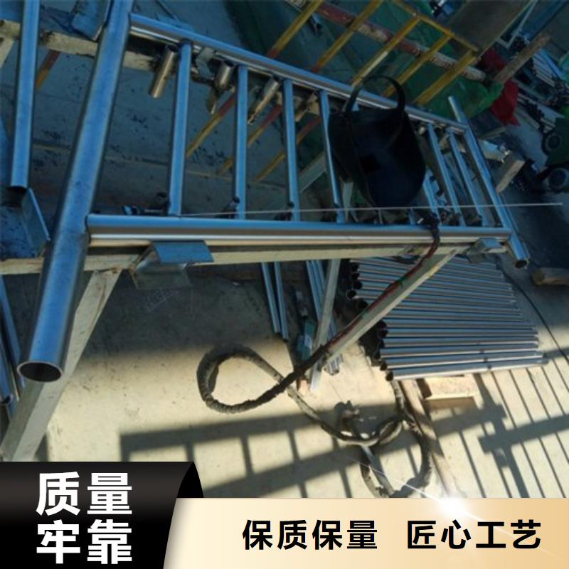 护栏值得信赖