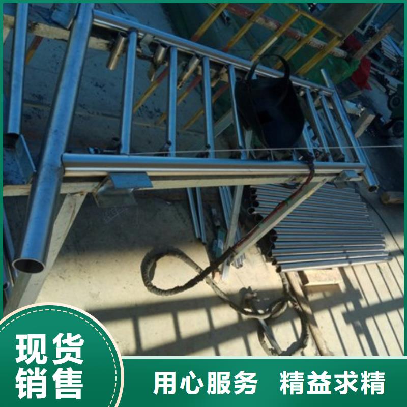 #护栏#-性价比高