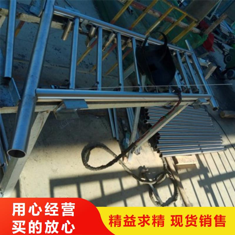 资讯：护栏厂家