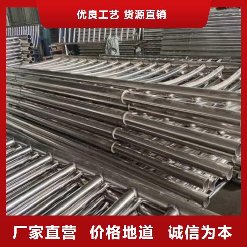 护栏-护栏质量好