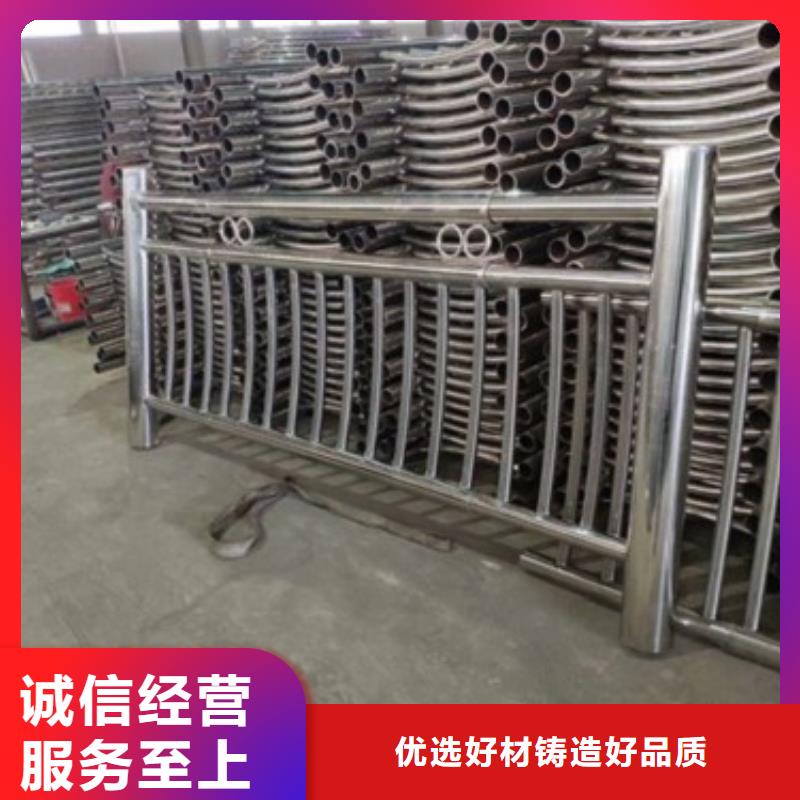 护栏1-护栏1免费寄样