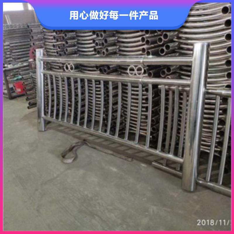 护栏厂家供应同城服务商
