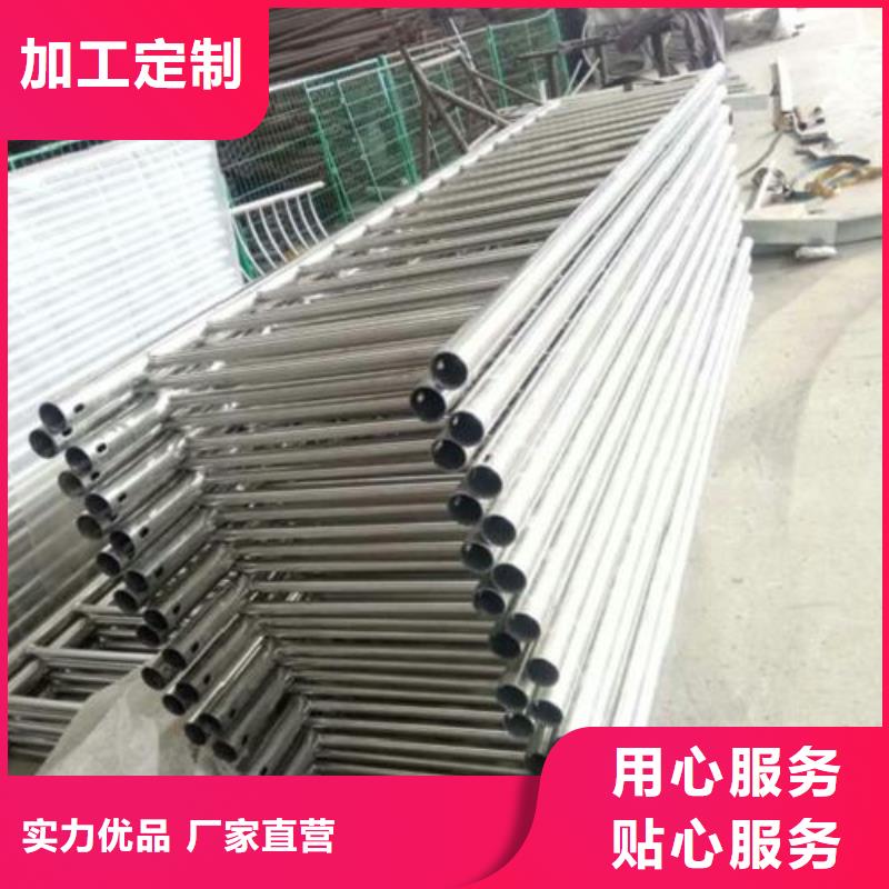 新闻：护栏生产厂家