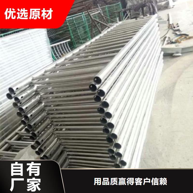 护栏深受客户信赖