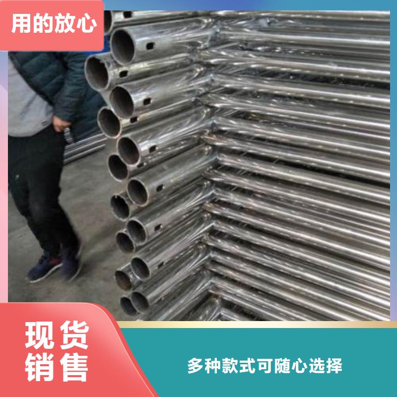 护栏-护栏售后保证匠心制造