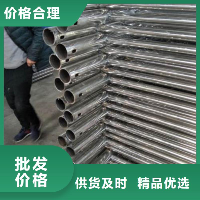 定制护栏_实力厂家