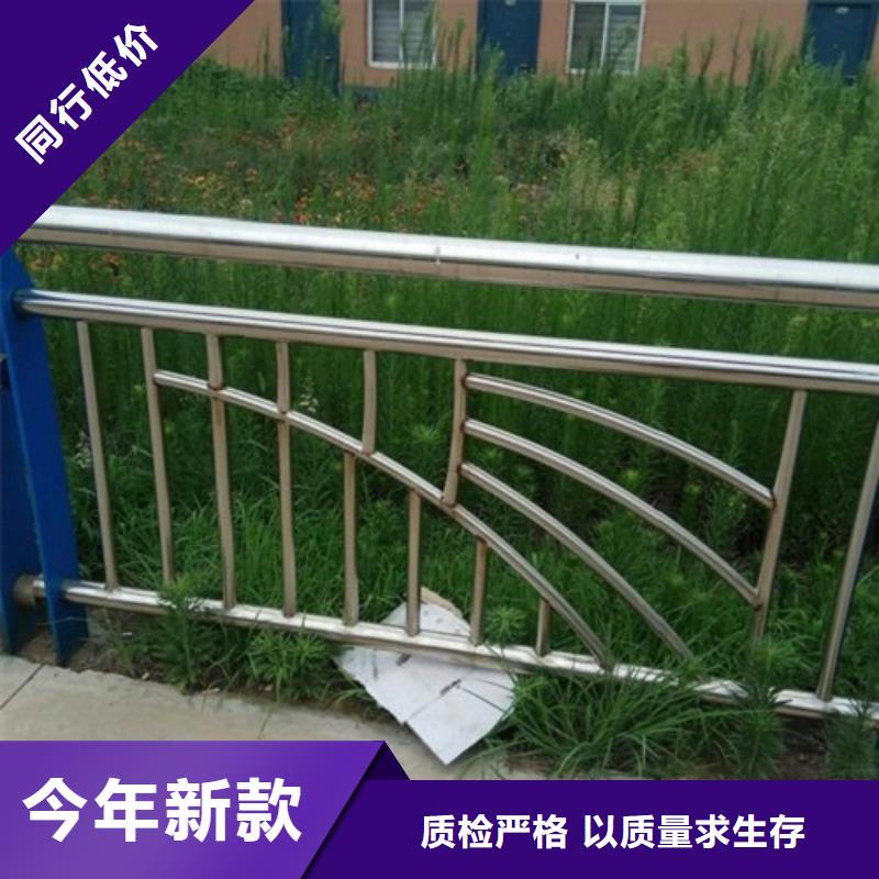 护栏发货就是快
