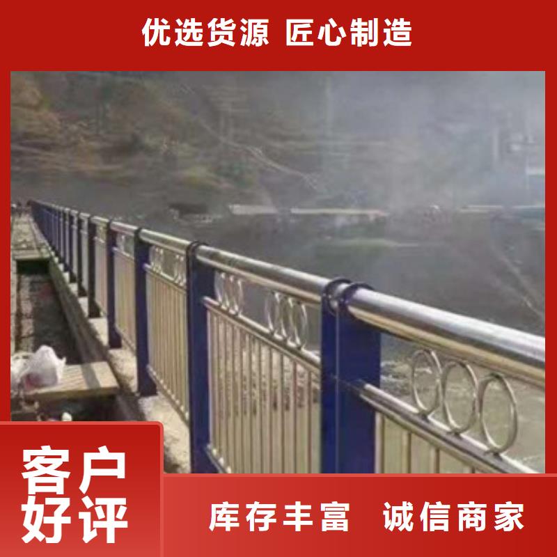 支持定制的护栏公司