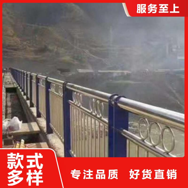 护栏1厂家批发
