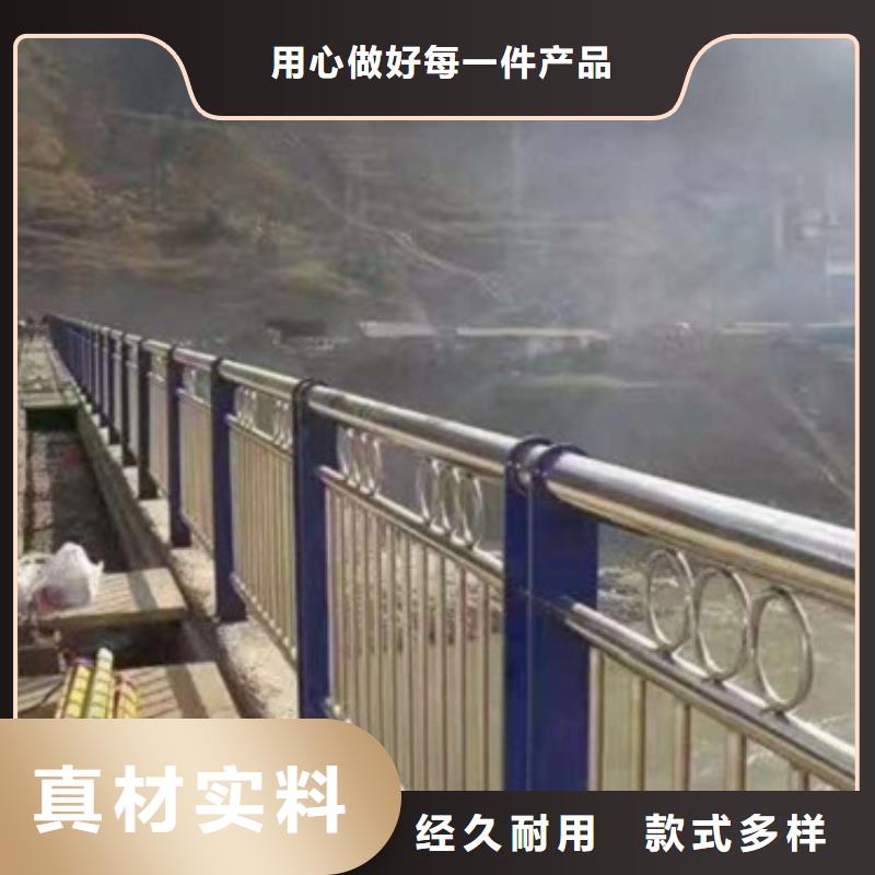 资讯：护栏厂家