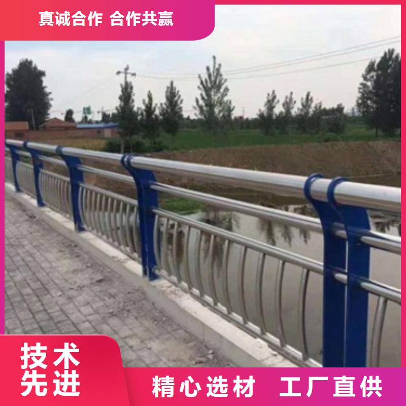 护栏专业生产厂家