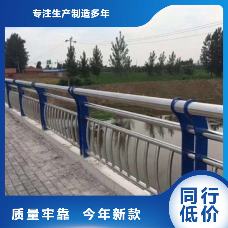 护栏、护栏厂家直销-发货及时