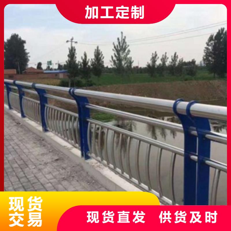 护栏1参数详情拥有多家成功案例