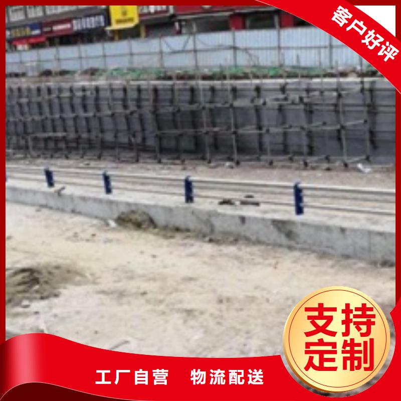 2025##护栏厂家##批发