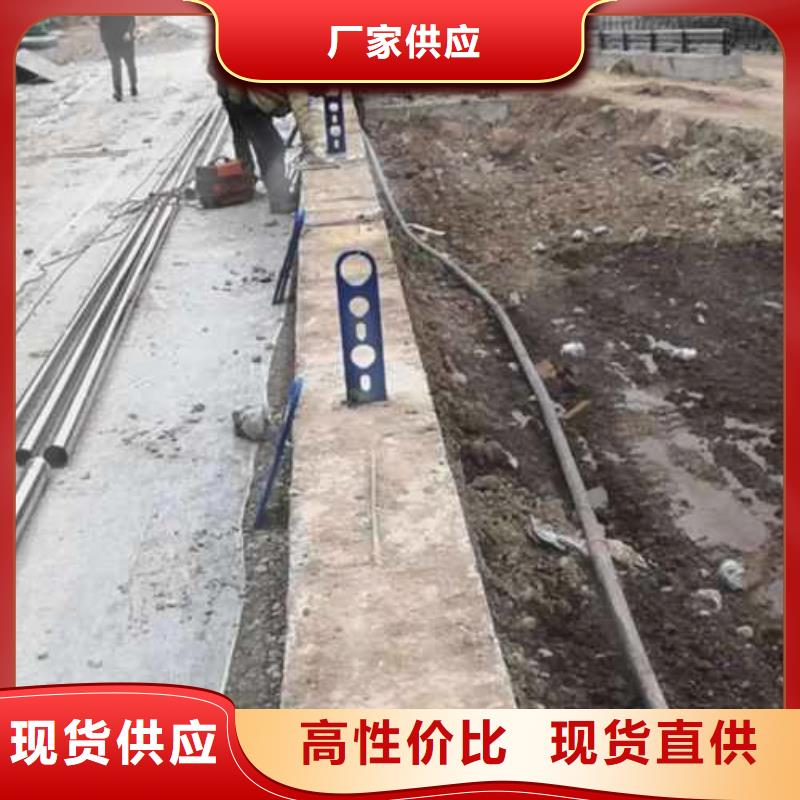 护栏值得信赖