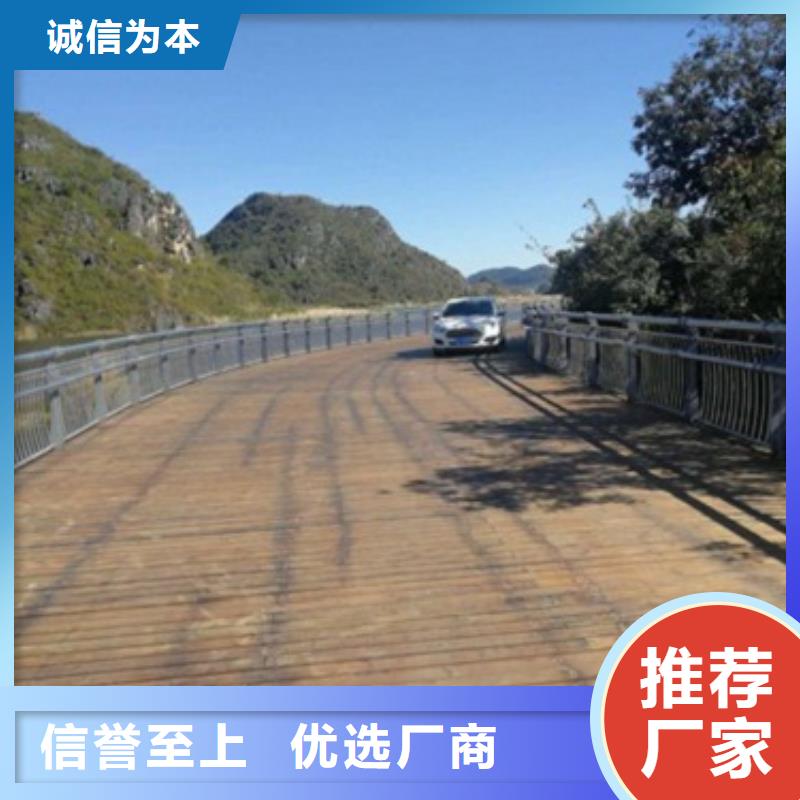 护栏1制造厂_俊邦金属材料有限公司好品质用的放心
