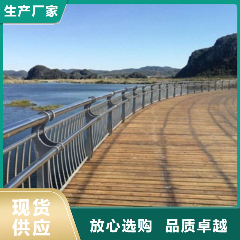护栏1本地正规大厂