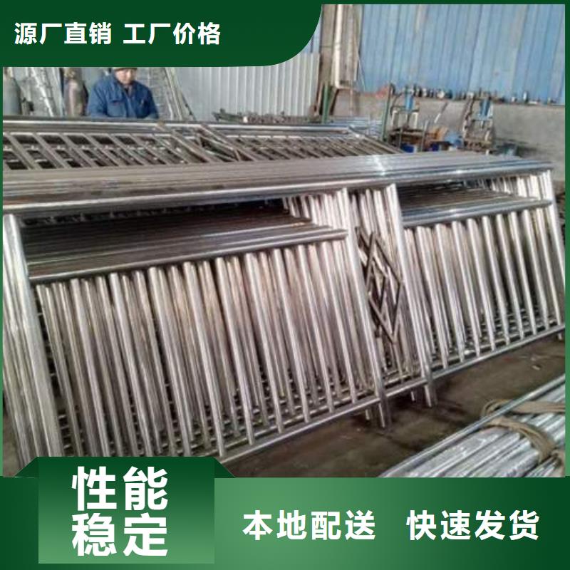 护栏-护栏免费寄样