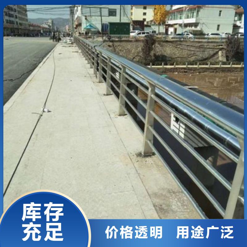 护栏企业-可接急单当地货源
