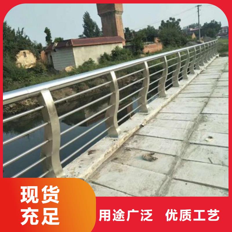 #护栏#-性价比高
