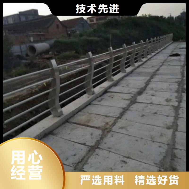 2025实体厂家#护栏#来电优惠