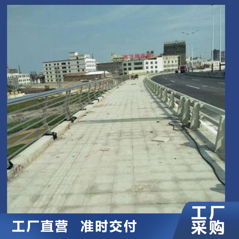 质量优的护栏实体厂家实力公司