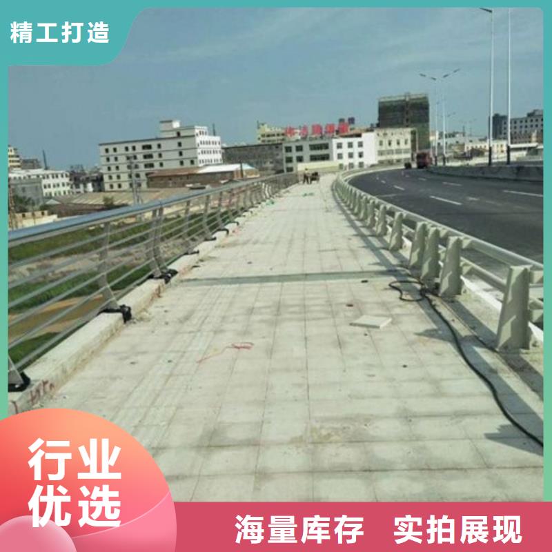 护栏1厂家批发