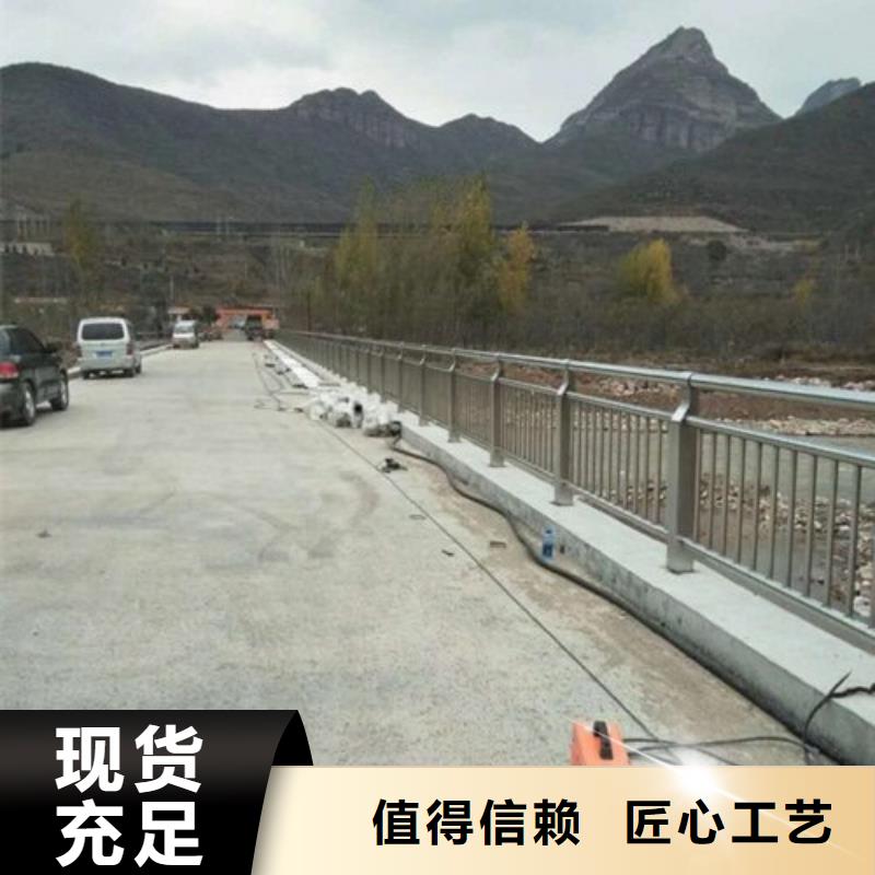 护栏厂家供货好产品有口碑