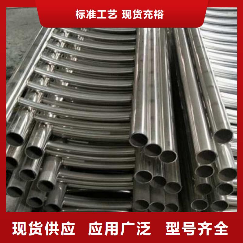 新闻：护栏生产厂家