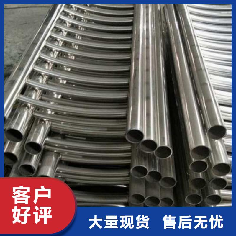 护栏深受客户信赖