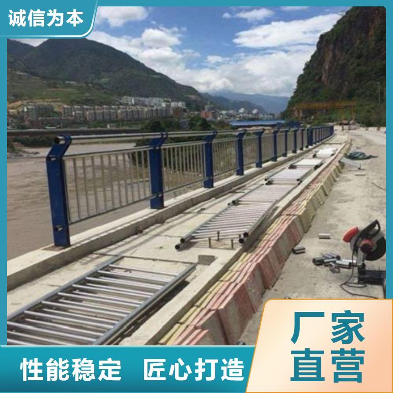 护栏1厂家批发