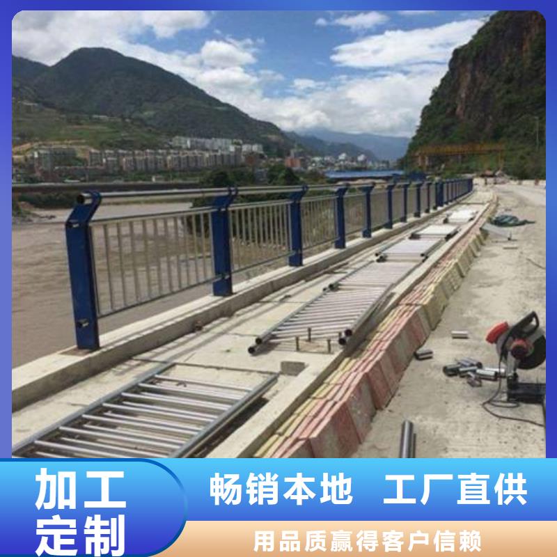 支持定制的护栏公司