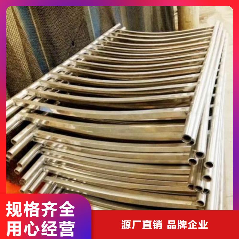 护栏、护栏厂家直销-发货及时