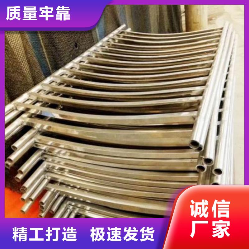 #护栏#-性价比高