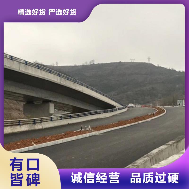 口碑好的护栏1经销商本地服务商