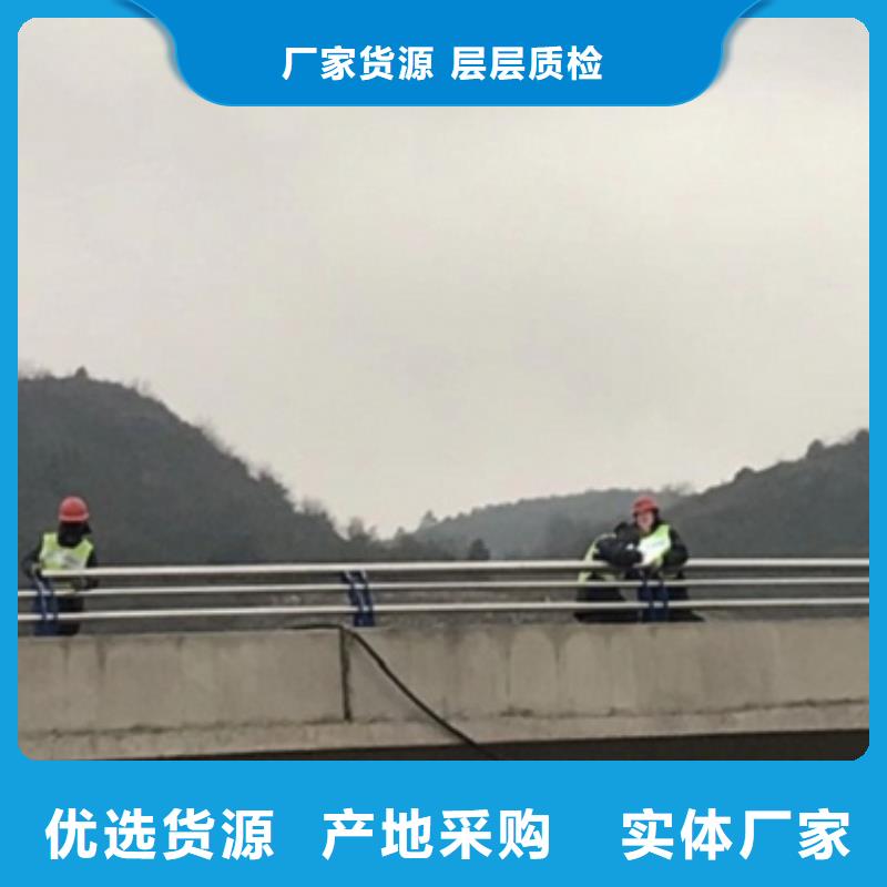 资讯：护栏厂家