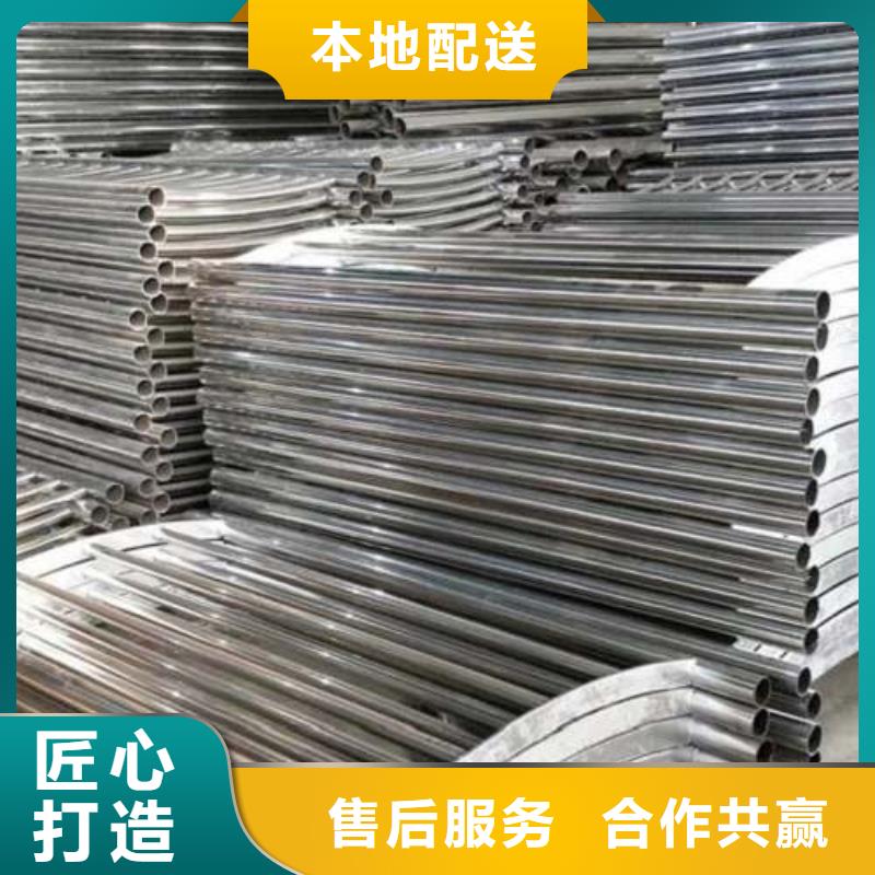2025实体厂家#护栏#来电优惠