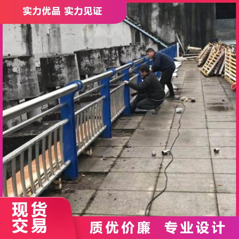 护栏发货就是快