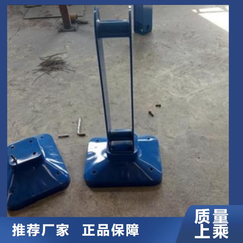 #不锈钢复合管护栏#-品牌厂家