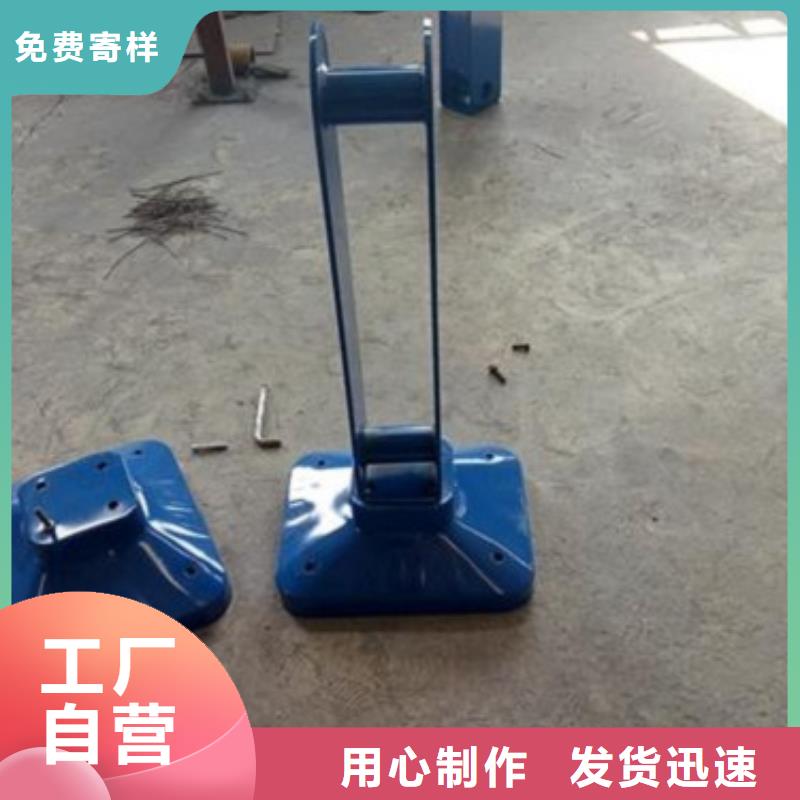 #不锈钢复合管护栏#-质优价廉